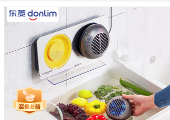 東菱（Donlim）果蔬清洗機 蔬菜水果去農殘凈化機器家用 洗菜消毒器 食材清潔 無線雙頭二代升級款