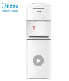 美的（Midea）飲水機家用立式桶裝大儲物柜智能防干燒辦公室宿舍多用飲水器YR1322S-W